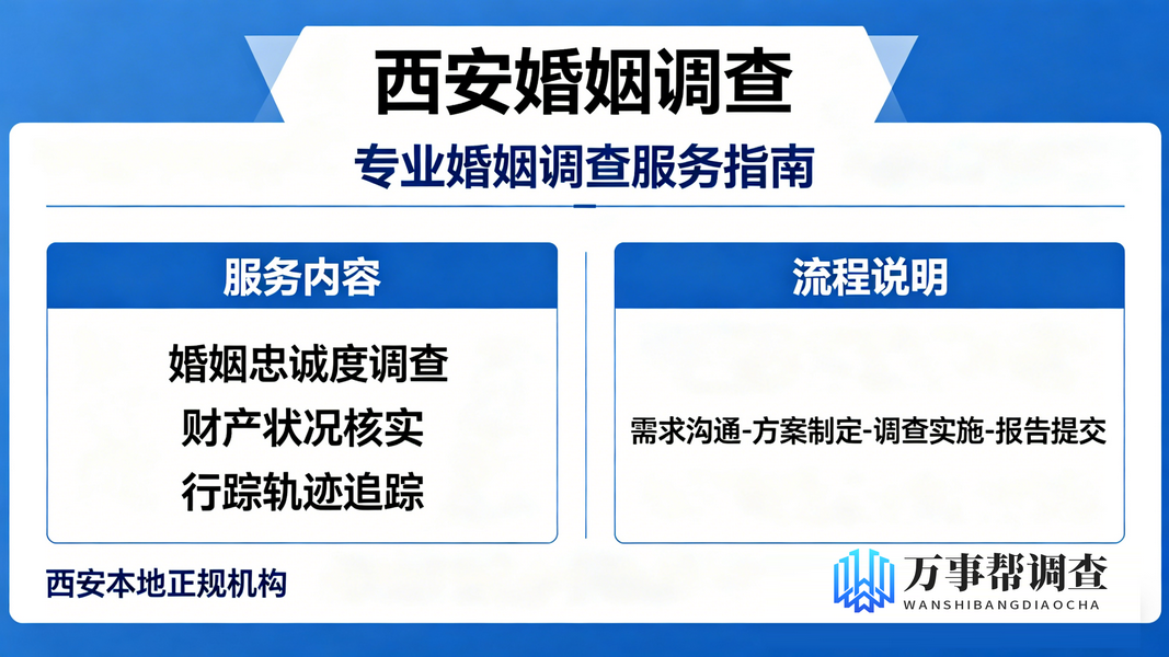 生成图片 (28).png