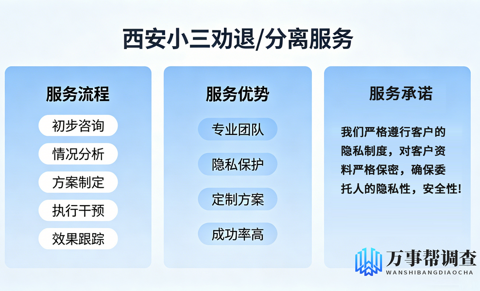 生成图片 (6).png